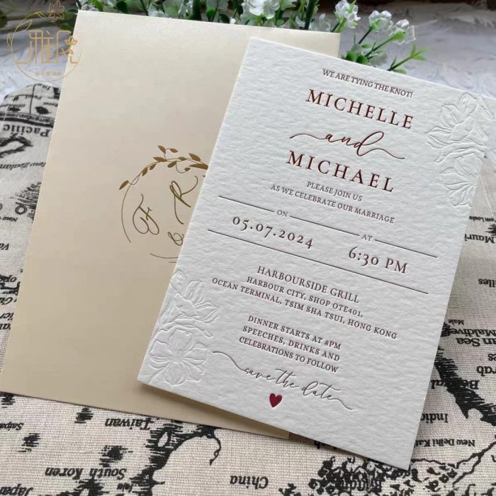 Elegant Embossed Wedding Invitation
